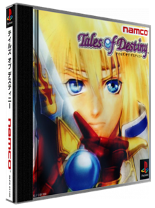 Tales Of Destiny
